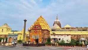 Divya-yatra